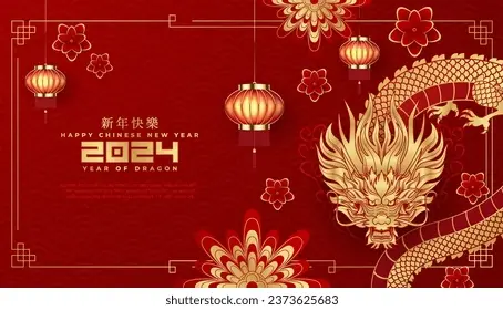 2/10/24 & 2/11/24 - Happy Chinese New Year!!! Year of the Dragon