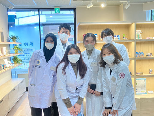 交換留学