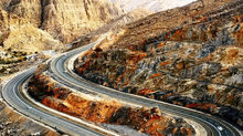 UAE Hiking Adventures