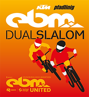 ebm100_2026_web_banner_edc_413x452_v01.png
