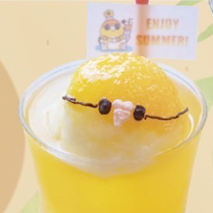 おちるたんのオレンジスカッシュ