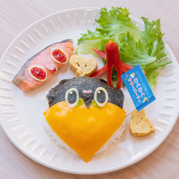 おちるたんと仲間たちのわくわくサマーパーティ