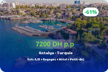 🚨 Dernières places à prix bas pour un séjour de 10 jours à Antalya en août : Meilleur combo vol + hôtel + petit-déj 😳