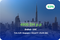 Dubaï cet été : vol + hôtel 4* avec petit-déjeuner pour 10 jours à prix exceptionnel 😁😁