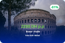Soleil et Piscine à Rome : Profitez de l'été en avance à Rome avec un séjour de 4 jours en mai à prix fabuleux 😱😱
