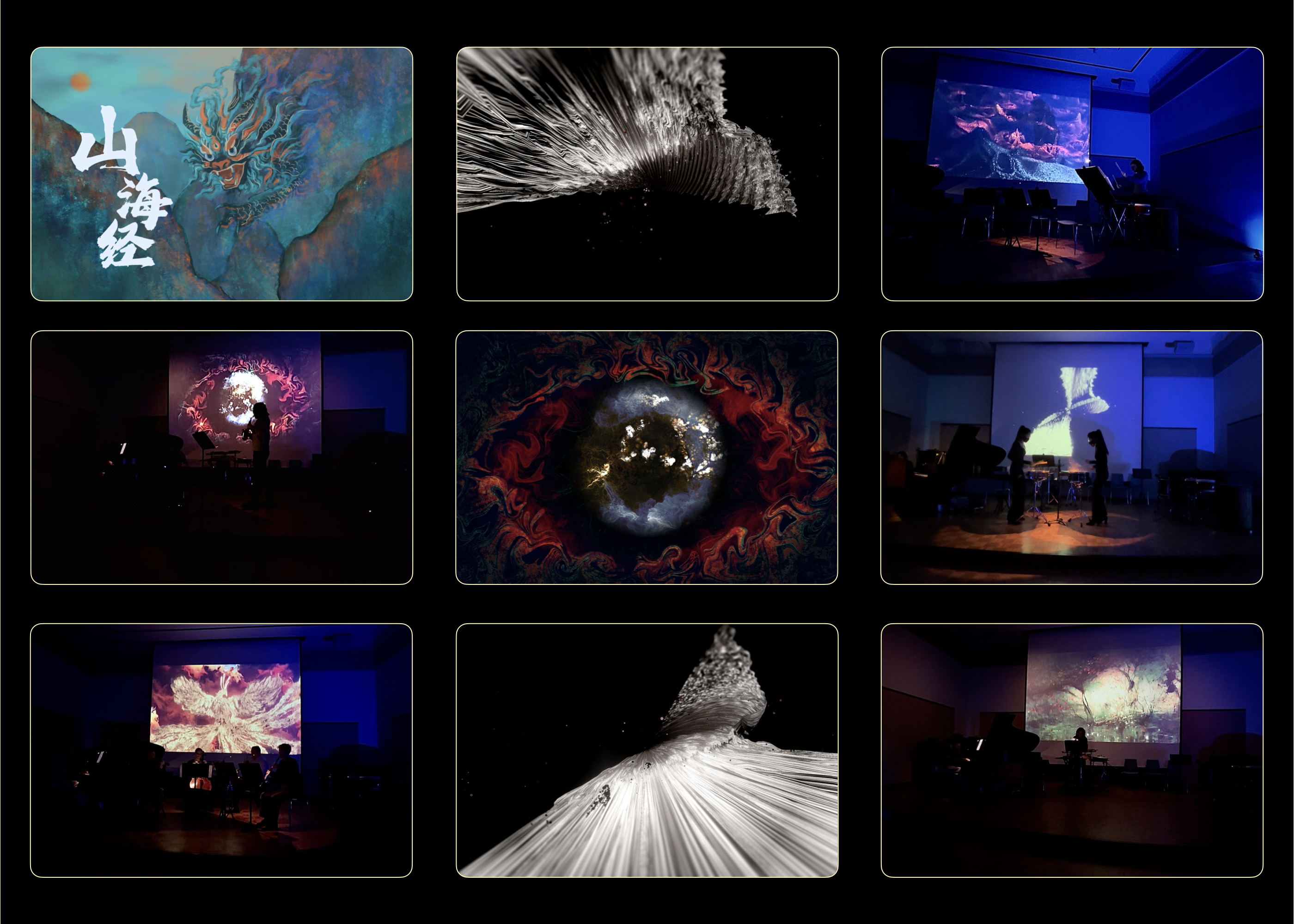 Perfromance Draft.011.jpeg