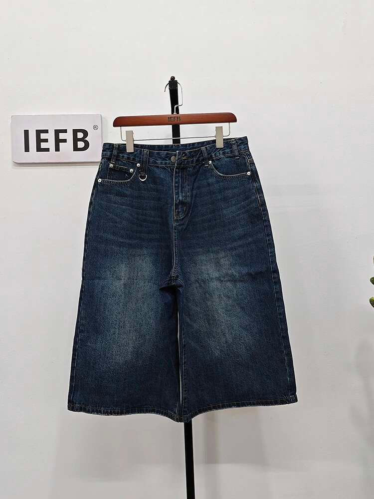 Thumbnail: IEFB dark blue denim wide leg calf-length shorts