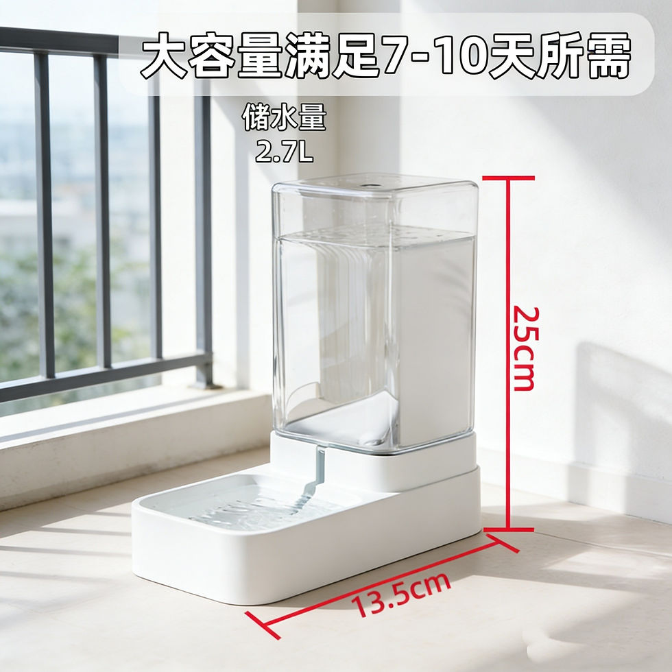 Thumbnail: Cat and dog water dispenser with 25cm height dimensions.