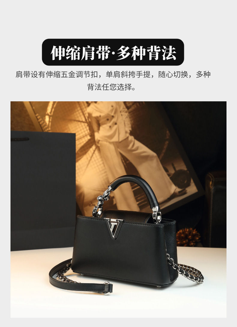 Thumbnail: Black leather luxury tote diaper bag with top handle