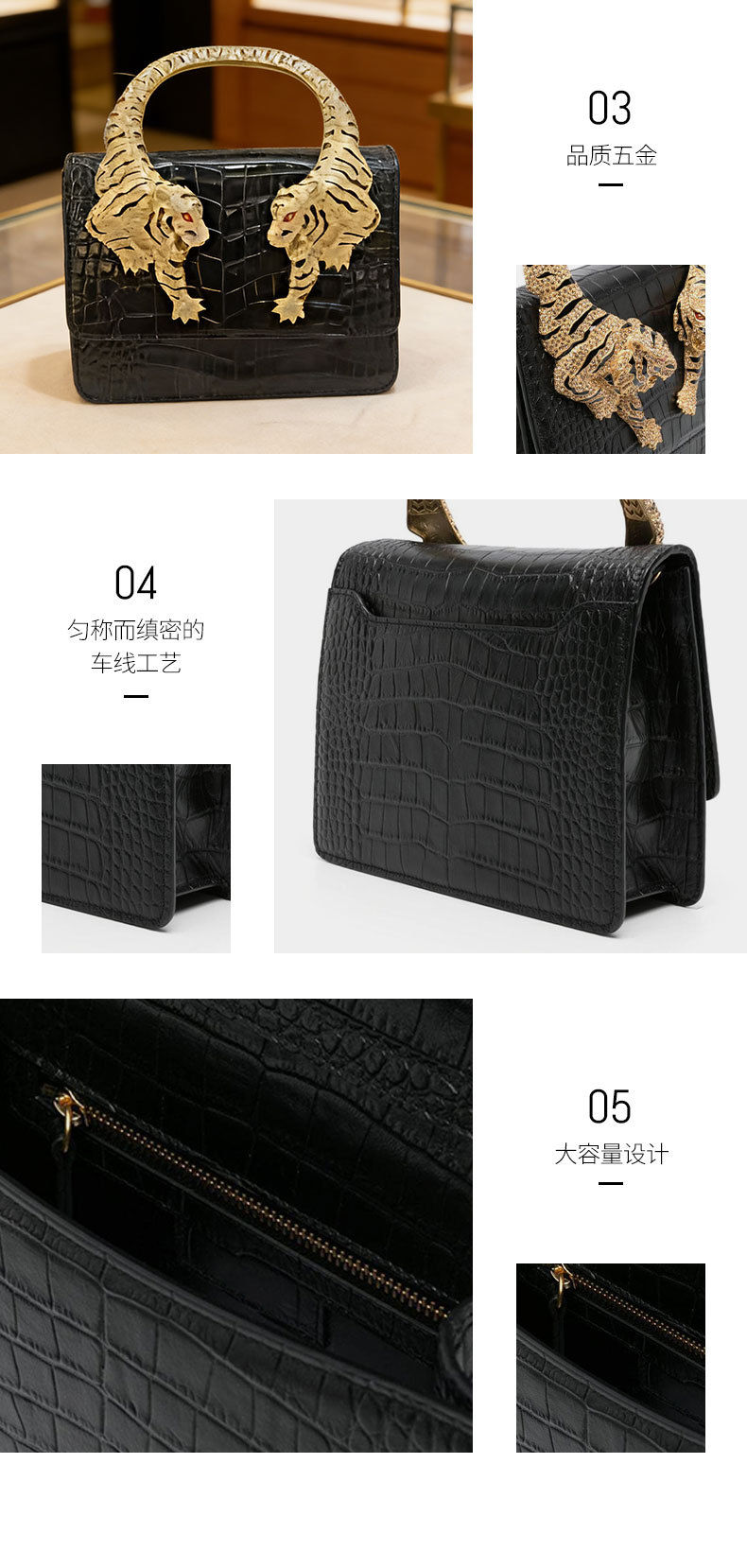 Thumbnail: Black crocodile texture leather diaper bag clutch