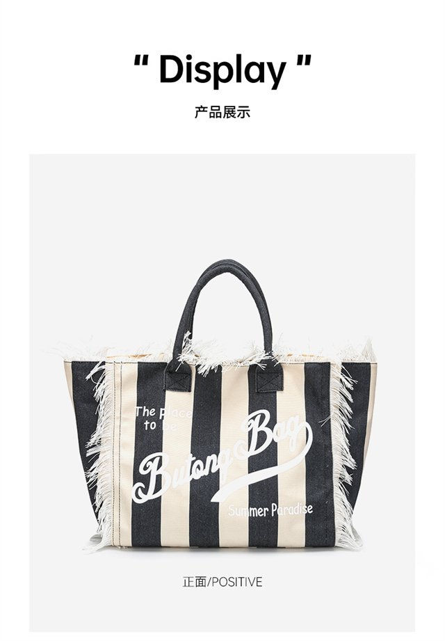 Thumbnail: Designer diaper bag with black and white stripes