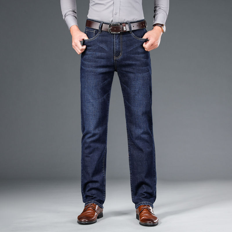 SHAN BAO fitted straight stretch denim jeans in dark blue
