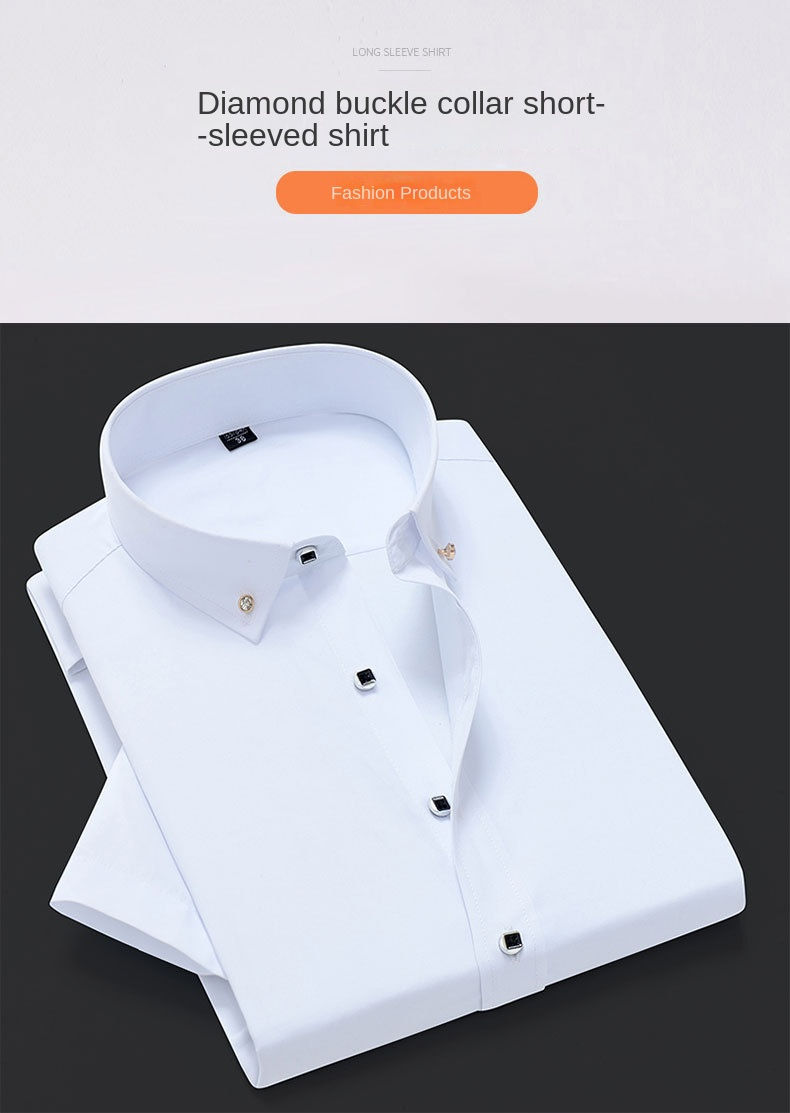 Thumbnail: Folded men's slim-fit white short-sleeved shirt