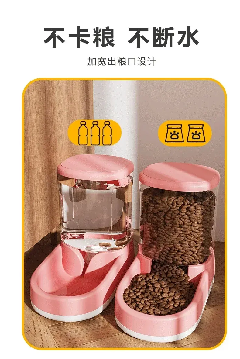 Thumbnail: Pink automatic pet feeder and water dispenser set