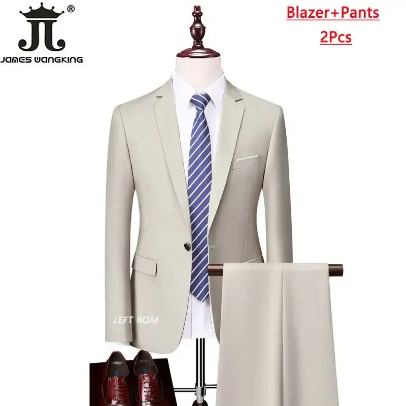 Thumbnail: Men's formal 2-piece beige suit with blazer and pants