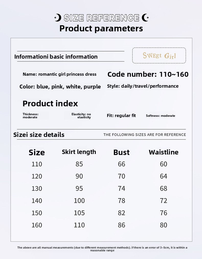 Thumbnail: Girls wedding dress size chart and product parameters table.