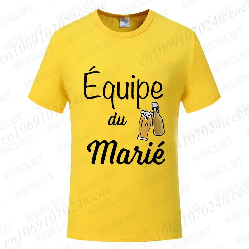 Thumbnail: Yellow Équipe du Marié t-shirt for The Groom Squad