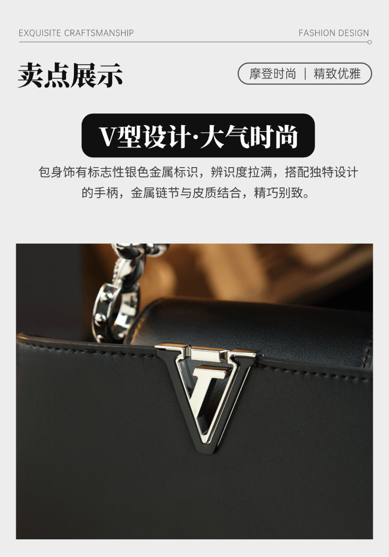 Thumbnail: Luxury leather diaper bag with V-shaped metal logo detail