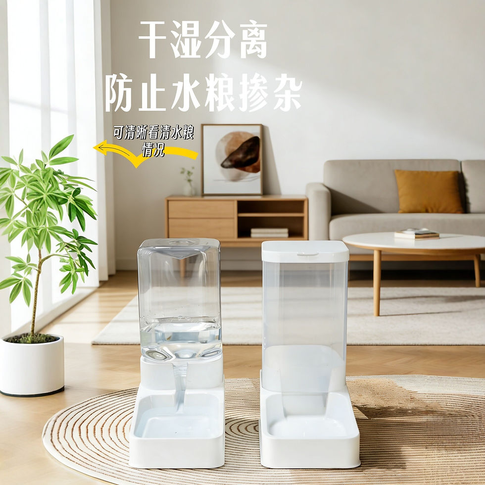 Thumbnail: Automatic cat food feeder and water dispenser set