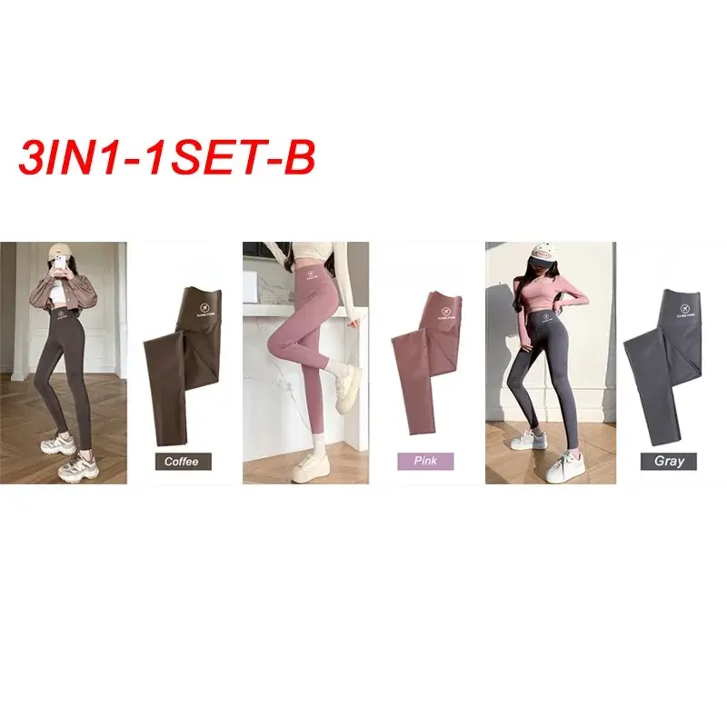 Thumbnail: 3 in 1 set of leggings in brown, pink, and grey