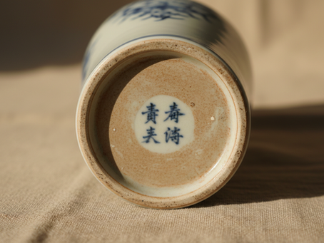 How to Read Chinese Porcelain Marks for Sellers in Florida