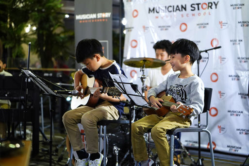 Music School Ukulele Class Performance