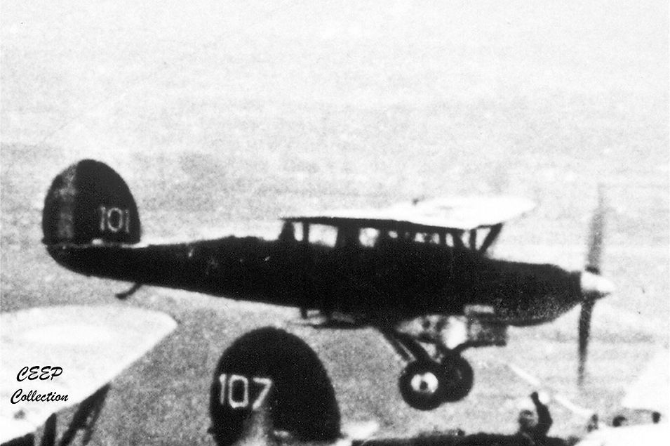 North American T-6 Harvard