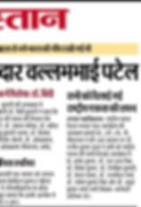 e9db88d8-348f-4ea8-acaa-9bcffce49842