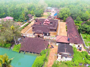 തൃക്കാരിയൂർ മഹാദേവ ക്ഷേത്രം