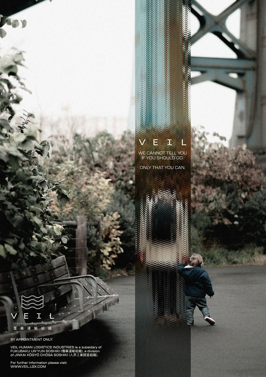 VEIL LGX poster-2-mother-child-bridge-A4.jpg