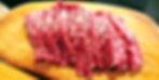Beef Thin Skirt