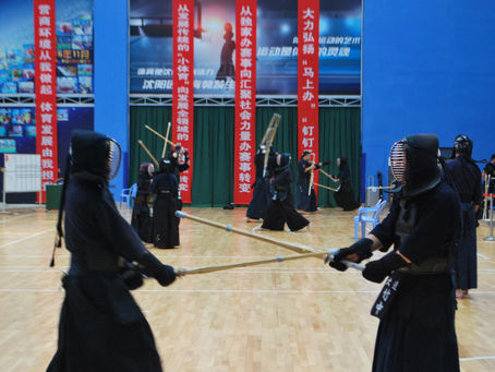 A Pedacito Of Kendo in Harbin, China