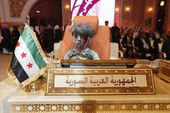 How Omran Daqneesh, 5, Became a Symbol of Aleppo’s Suffering