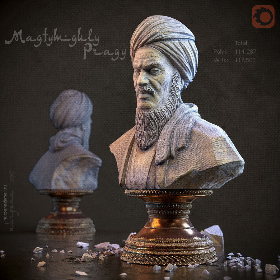 Magtymguly-pragy