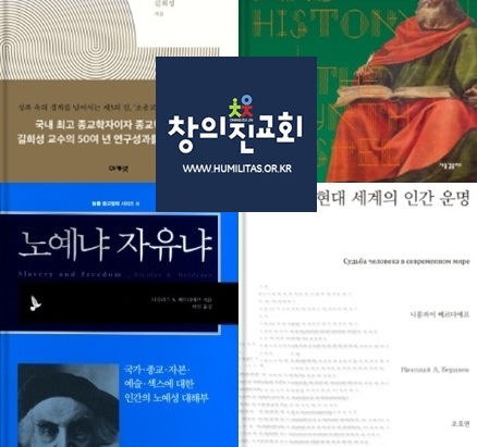 시옷스토리 도서관 9월 신착도서