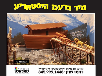 Screenshot 2025-09-19 133216.png