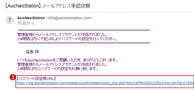 Step2-3.png