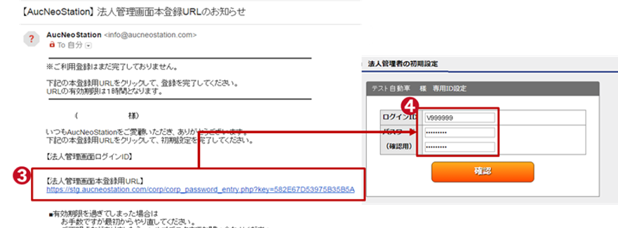 step1-34.png