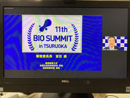 第11回高校生バイオサミットに参加