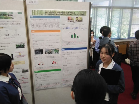 中国四国地区生物系三学会合同大会岡山大会で優秀賞