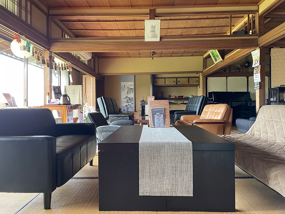 お部屋