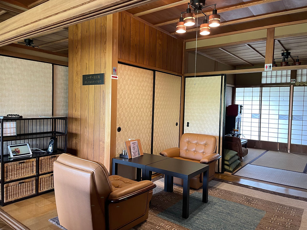 お部屋