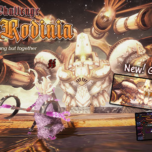 Introducing the 1st Guild Challenge : King Rodinia