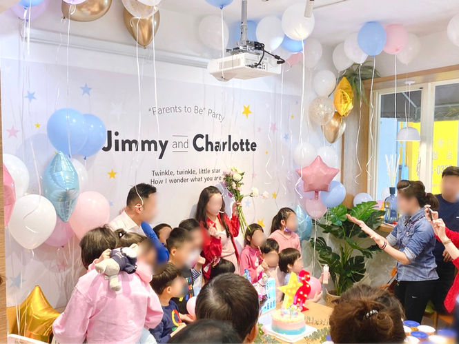 性別派對/Baby shower場地租借