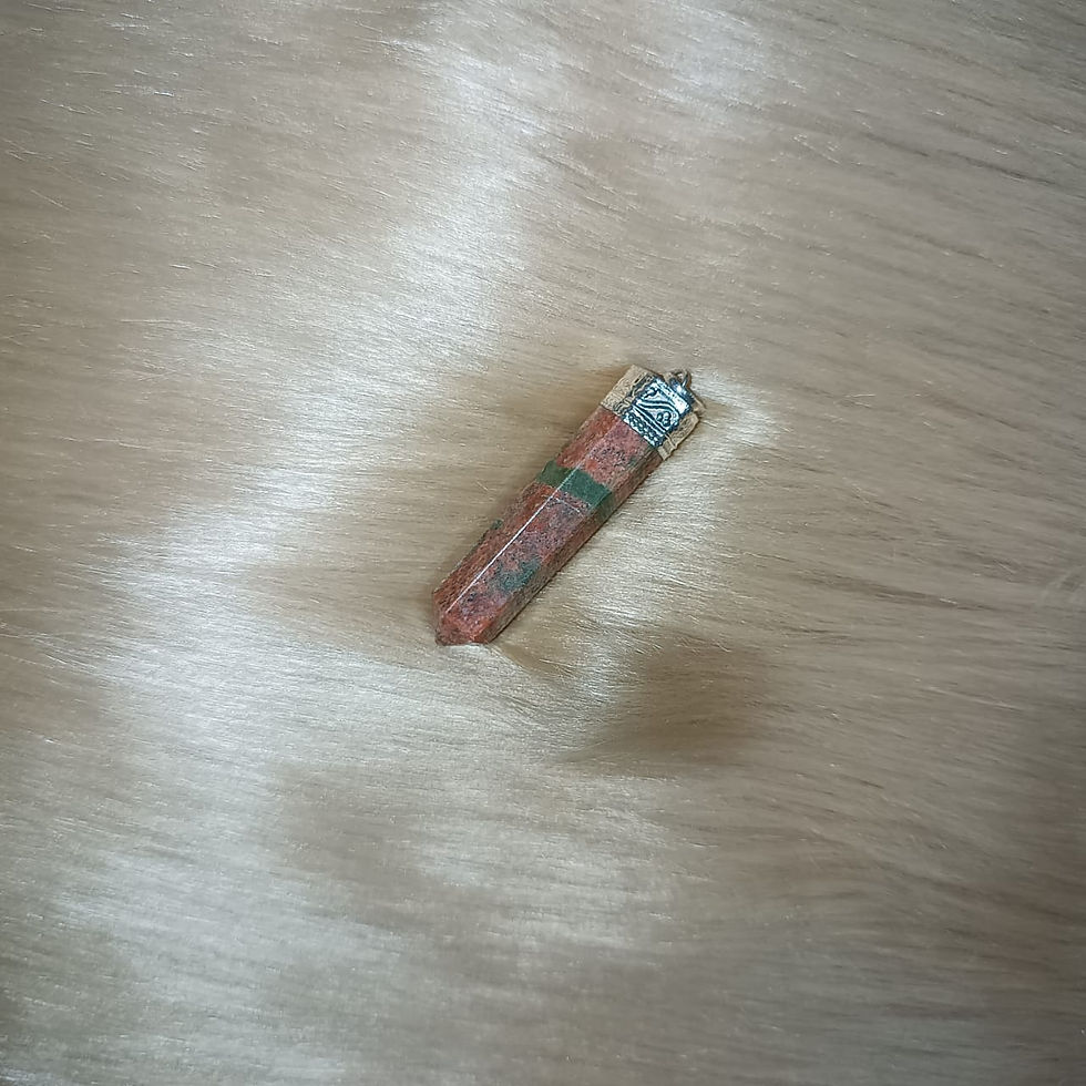 Thumbnail: Pointer Pendants