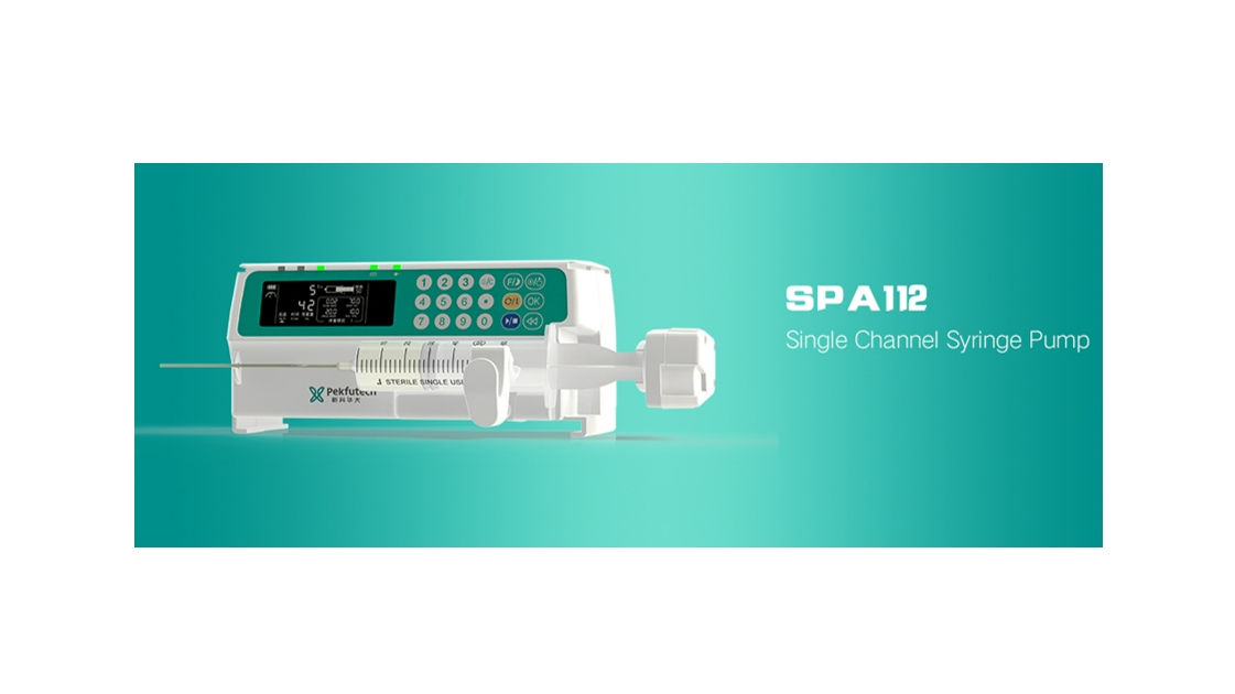 PEKFUTECH&Syringe Pump