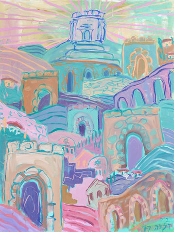 Colorful Israel Painting, Beis Hamikdash, Chabad Art, Chassidic Art