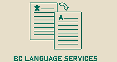 BC Language Services logo
