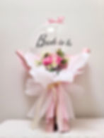 Thumbnail: Small Handheld Bouquet