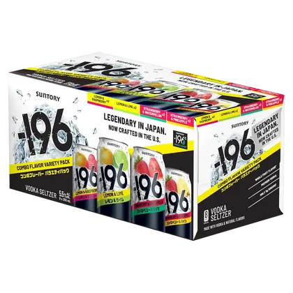 −196 Combo Crush Variety Pack 8-Pack, 8-pack